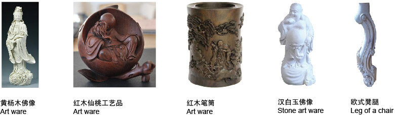 原力數(shù)控，加工樣品